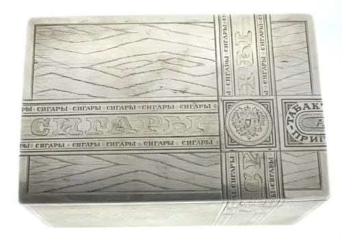 GUSTAV KLINGERT C.1870 ANTIQUE RUSSIAN CIGAR TABACCO BOX CASE SILVER 84 MARKS: GUSTAV KLINGERT C.1870 ANTIQUE RUSSIAN CIGAR TABACCO BOX CASE SILVER 84 MARKS GUSTAV KLINGERT C.1870 ANTIQUE RUSSIAN CIGAR TABACCO BOX CASE SILVER 84 MARKS UNIQUE COLLECTIBLE ANTIQUE C.1870 RUSSIAN SI