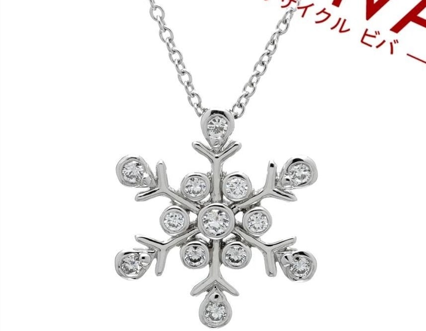 TIFFANY & CO. SNOWFLAKE DIAMOND PT950 LENGTH 41CM NECKLACE PRE OWNED: TIFFANY & CO. SNOWFLAKE DIAMOND PT950 LENGTH 41CM NECKLACE PRE OWNED TIFFANY & CO. SNOWFLAKE DIAMOND PT950 LENGTH 41CM NECKLACE PRE OWNED Item Description Brand: Tiffany & Co.Product Name: Snowflake D