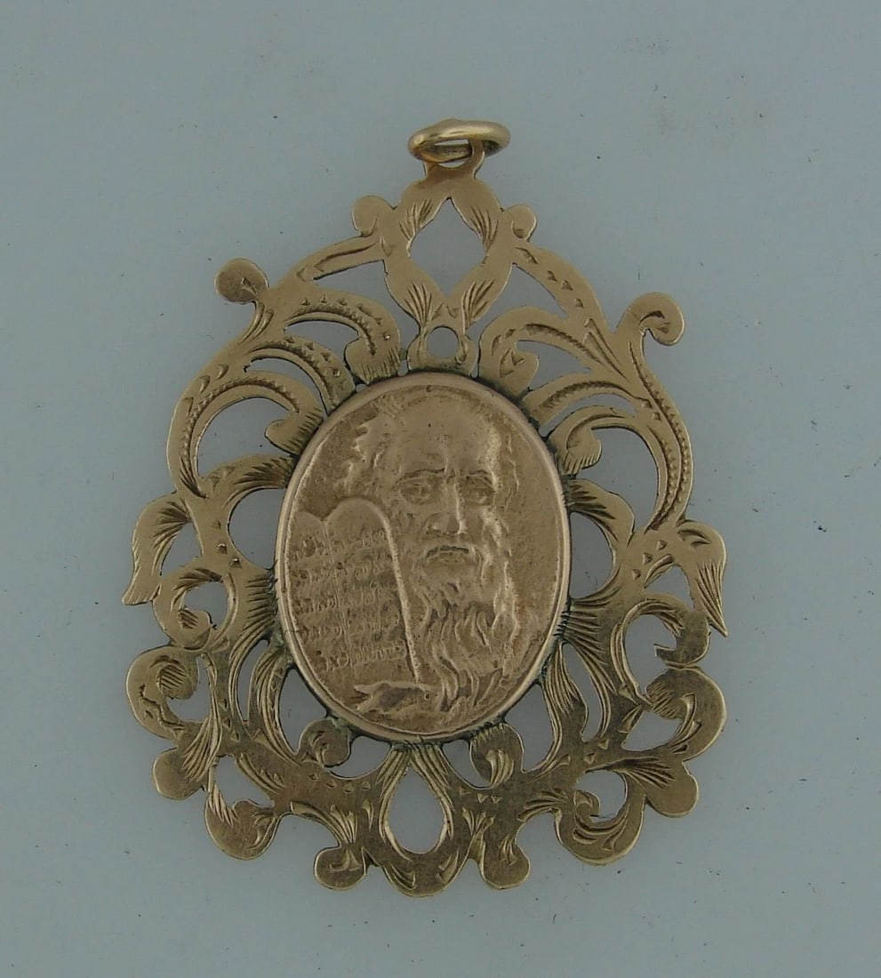 LOVELY 10K YELLOW GOLD "MOSES TEN COMMANDMENTS" PENDANT JUDAICA JUDAISM (1 of 2)
