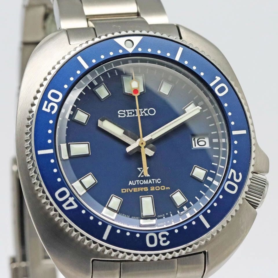 Men's Seiko 4205 0151 Automatic Diver's Watch.