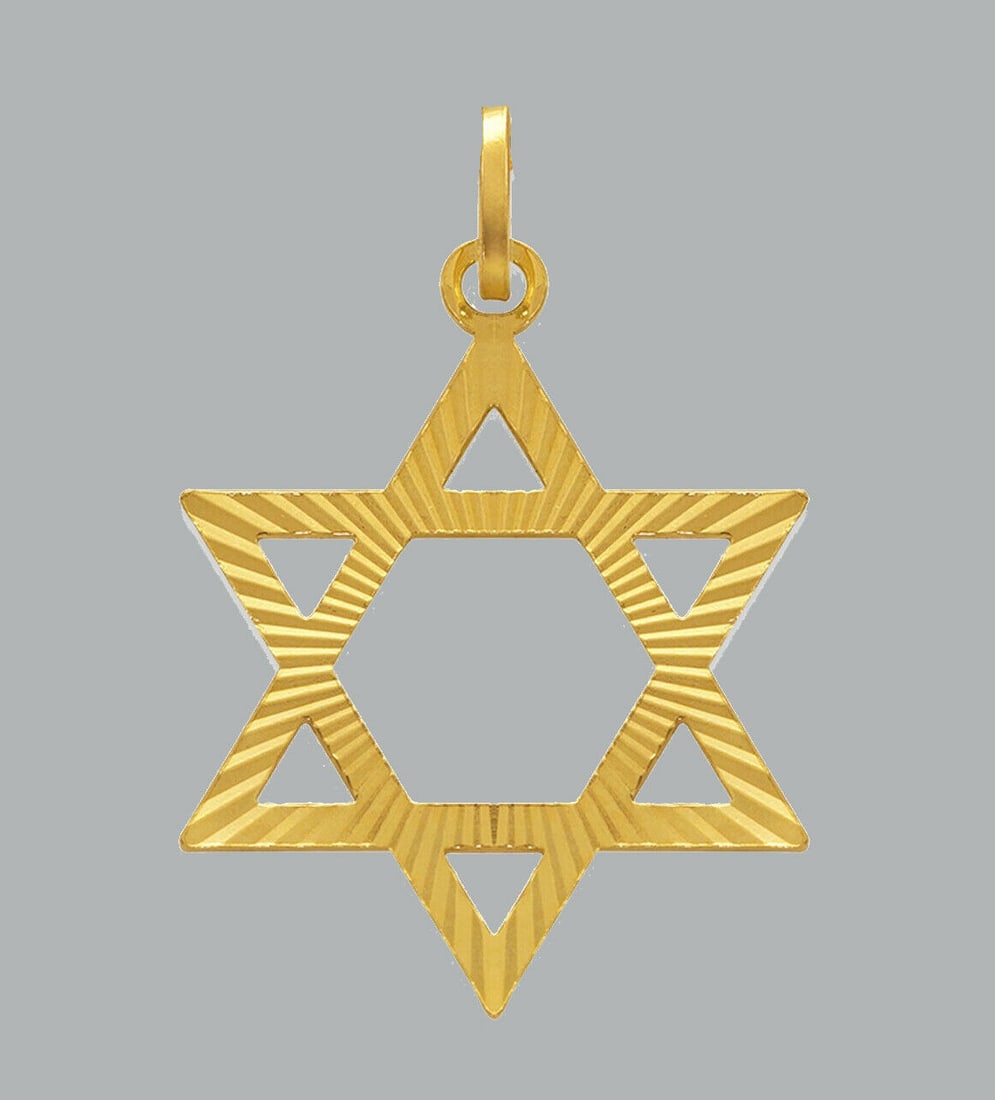 NEW 14K YELLOW GOLD STAR OF DAVID PENDANT / CHARM (1 of 2)