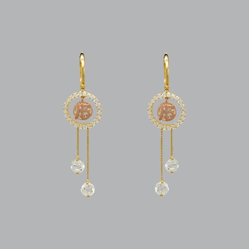 14K TWO TONE GOLD 15 ANOS DROP DANGLE CIRCLE CZ SET (1 of 1)