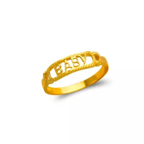 NEW 14K YELLOW GOLD KIDS BABY RING: NEW 14K YELLOW GOLD KIDS BABY RING 14K Yellow Gold Approx. 4mm [Center] High Polished/Diamond Cut Weight: 0.8 Grams