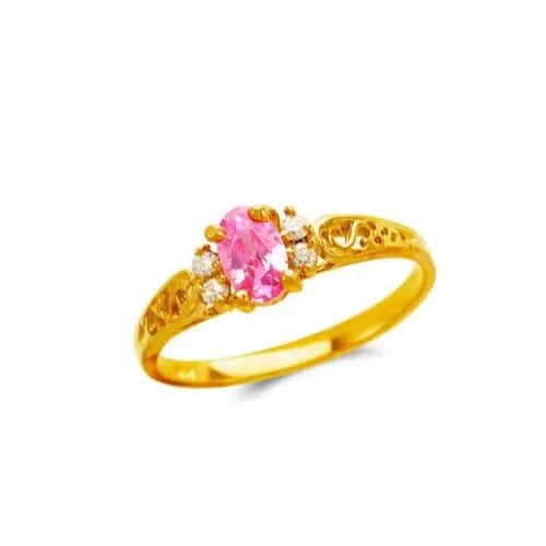 NEW 14K YELLOW GOLD LADIES CZ RING: NEW 14K YELLOW GOLD LADIES CZ RING 14K Yellow Gold Size 7 Approx. 6mm Stone, 6mm Center High Polished/Cubic Zirconia Weight: 1.8 Grams