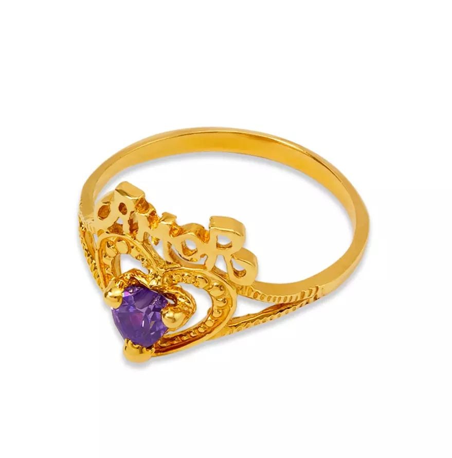 NEW 14K TWO TONE GOLD LADIES AMOR RING (1 of 2)