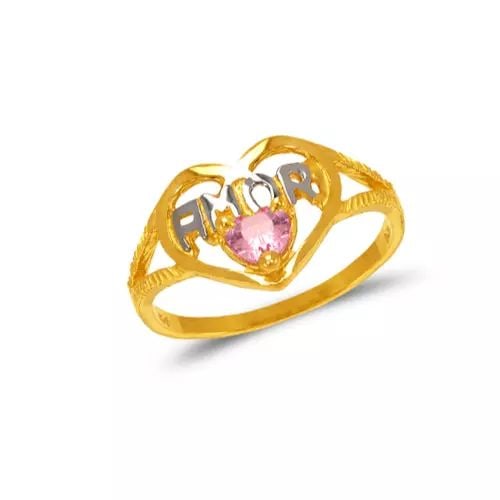 NEW 14K TWO TONE GOLD LADIES AMOR FILIGREE CZ RING: NEW 14K TWO TONE GOLD LADIES AMOR FILIGREE CZ RING 14K Two Tone Gold Size 7 Approx. 10 mm Center High Polished/Cubic Zirconia Weight: 2.1 Grams