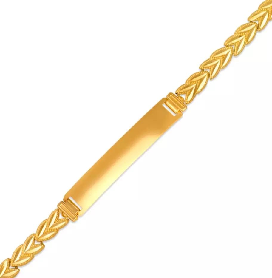 NEW 14K YELLOW GOLD KIDS ID BRACELET 14K Yellow Gold Approx. 4mm Wide, 6mm Center High Polished (1 of 2)