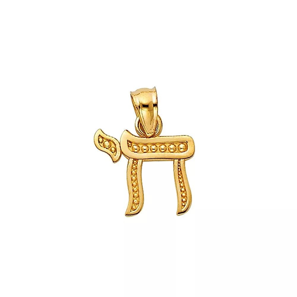 NEW 14K YELLOW GOLD PENDANT (1 of 2)