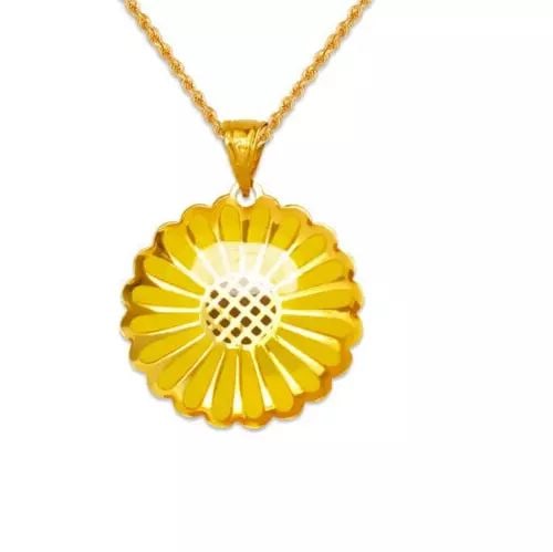 NEW 14K YELLOW GOLD YELLOW FLOWER ENAMEL PENDANT: NEW 14K YELLOW GOLD YELLOW FLOWER ENAMEL PENDANT 14K Yellow Gold Approx. 19mm Chains Sold Separately Weight: 0.9 Grams