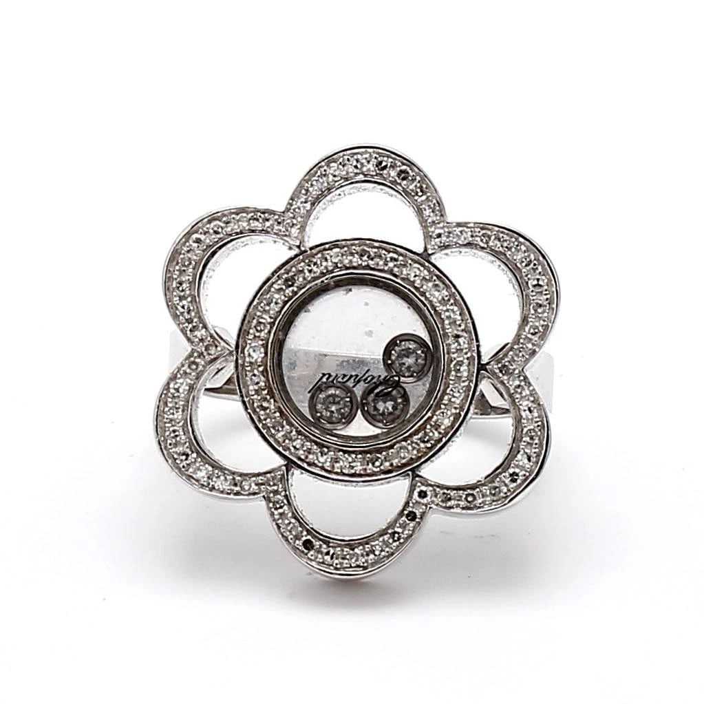 CHOPARD 0.35 CARAT ROUND BRILLIANT G VS2 DIAMOND PLATINUM CLUSTER RING (1 of 2)