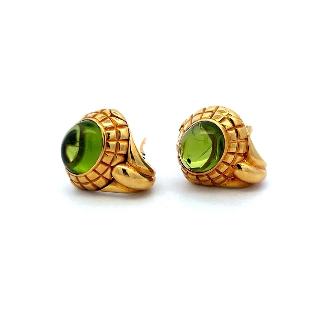 9-10.06 MM PERIDOT 19.20 GRAMS 18 KARAT YELLOW GOLD CLIP ON EARRINGS (1 of 2)