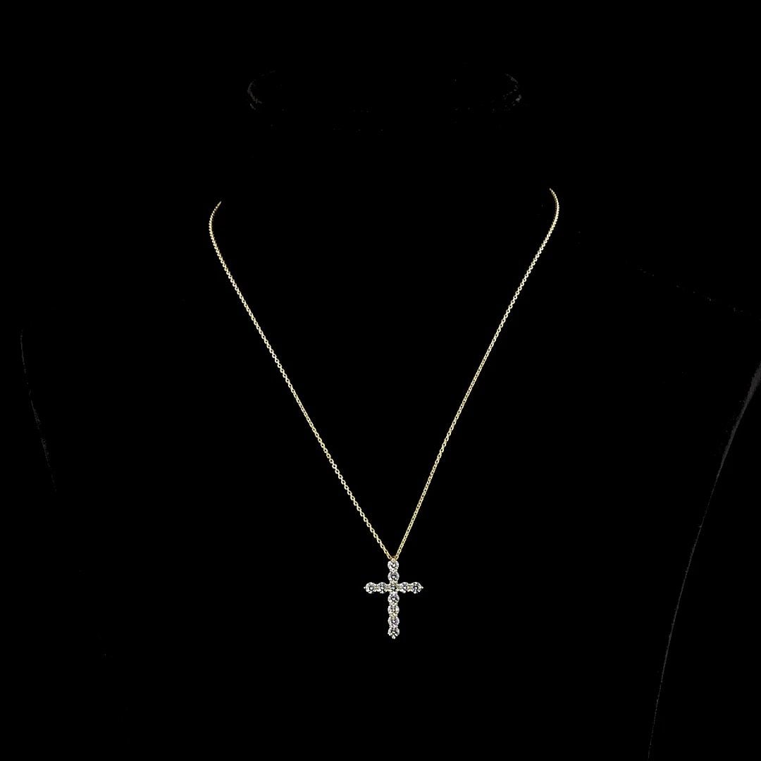 LAB-GROWN 1.89 CARAT ROUND E-VS1 DIAMOND 14K YELLOW GOLD CROSS PENDANT: LAB-GROWN 1.89 CARAT ROUND E-VS1 DIAMOND 14K YELLOW GOLD CROSS PENDANT Title: High-quality Brand-New Echo Friendly Elegant Lab-Grown 1.89 Carat Round E-VS1 Diamond 14K Yellow Gold Cross Pendant Video