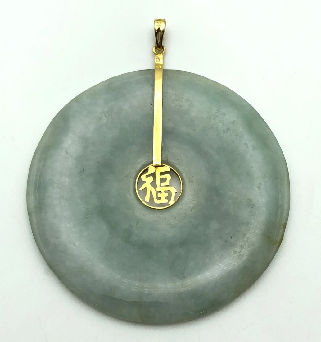 14K GOLD GREEN JADE ROUND PENDANT 16.9 GRAMS (1 of 2)