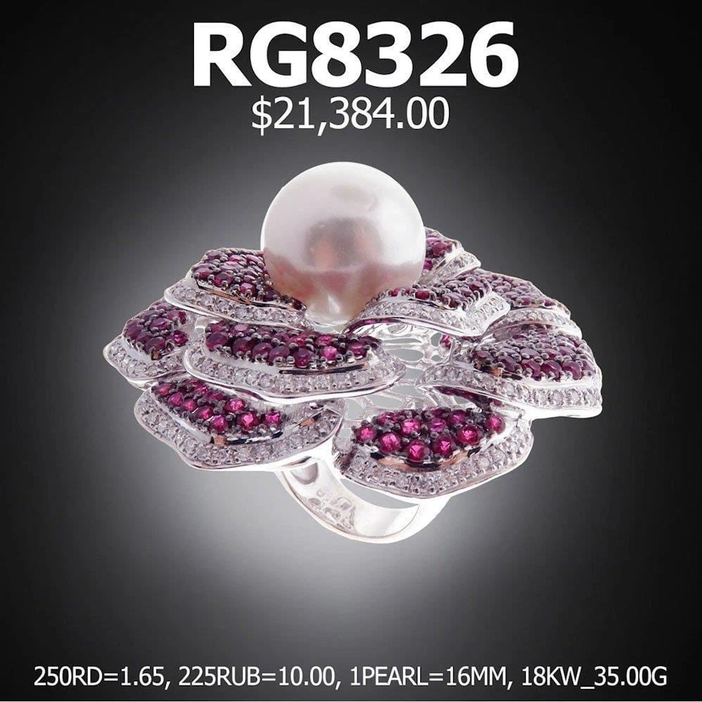 18KT RUBY LRG 16MM SOUTH SEA PEARL FLOWER RING: 18KT RUBY LRG 16MM SOUTH SEA PEARL FLOWER RING 18KT RUBY LRG 16MM SOUTH SEA PEARL FLOWER RING Last CallLast Call The Following Item we are offering is this Beautiful Rare Important 18KT White Gold Rub