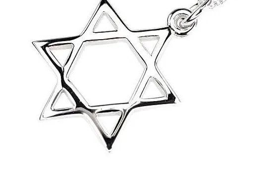 TIFFANY & CO. STAR OF DAVID K18WG LENGTH 45.5CM NECKLACE PRE OWNED: TIFFANY & CO. STAR OF DAVID K18WG LENGTH 45.5CM NECKLACE PRE OWNED TIFFANY & CO. STAR OF DAVID K18WG LENGTH 45.5CM NECKLACE PRE OWNED Item Description Brand : TIFFANY & Co Product Name: Tiffany Star o