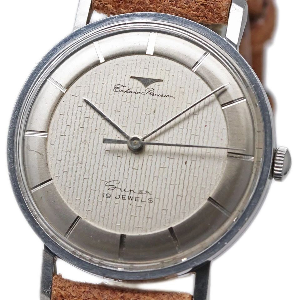 TAKANO PRECISION SUPER 14046 CAL.125 UNISEX WATCH: TAKANO PRECISION SUPER 14046 CAL.125 UNISEX WATCH TAKANO PRECISION SUPER 14046 CAL.125 UNISEX WATCH Item Description Brand name: Takano Product name: Precision Production date: Around 1959 Model numbe