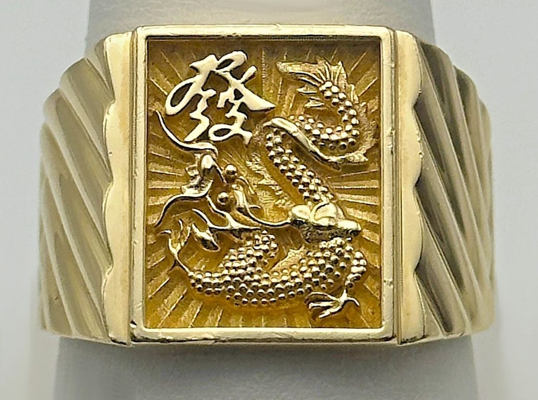 14K GOLD DRAGON RING 8.3 GRAMS (SIZE 10) 15.5MM WIDE: 14k Gold Dragon Ring Condition: Used. Some scuffs and scratches from normal wear and tear. Has been cleaned by us. Material: Solid 14k yellow gold (NOT plated/filled) Ring Size: 10 Weight: 8.3 grams T