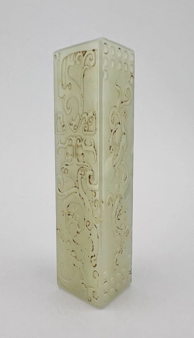 OLD CHINESE MUTTON FAT HETIAN WHITE JADE NEPHRITE CARVED PHOENIX BEAD PENDANT (1 of 2)
