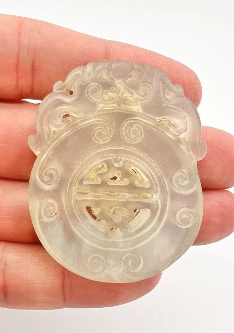 VTG CHINESE CARVED SHOU ICY TRANSLUCENT CLEAR JADE JADEITE DISK PLAQUE PENDANT (1 of 2)