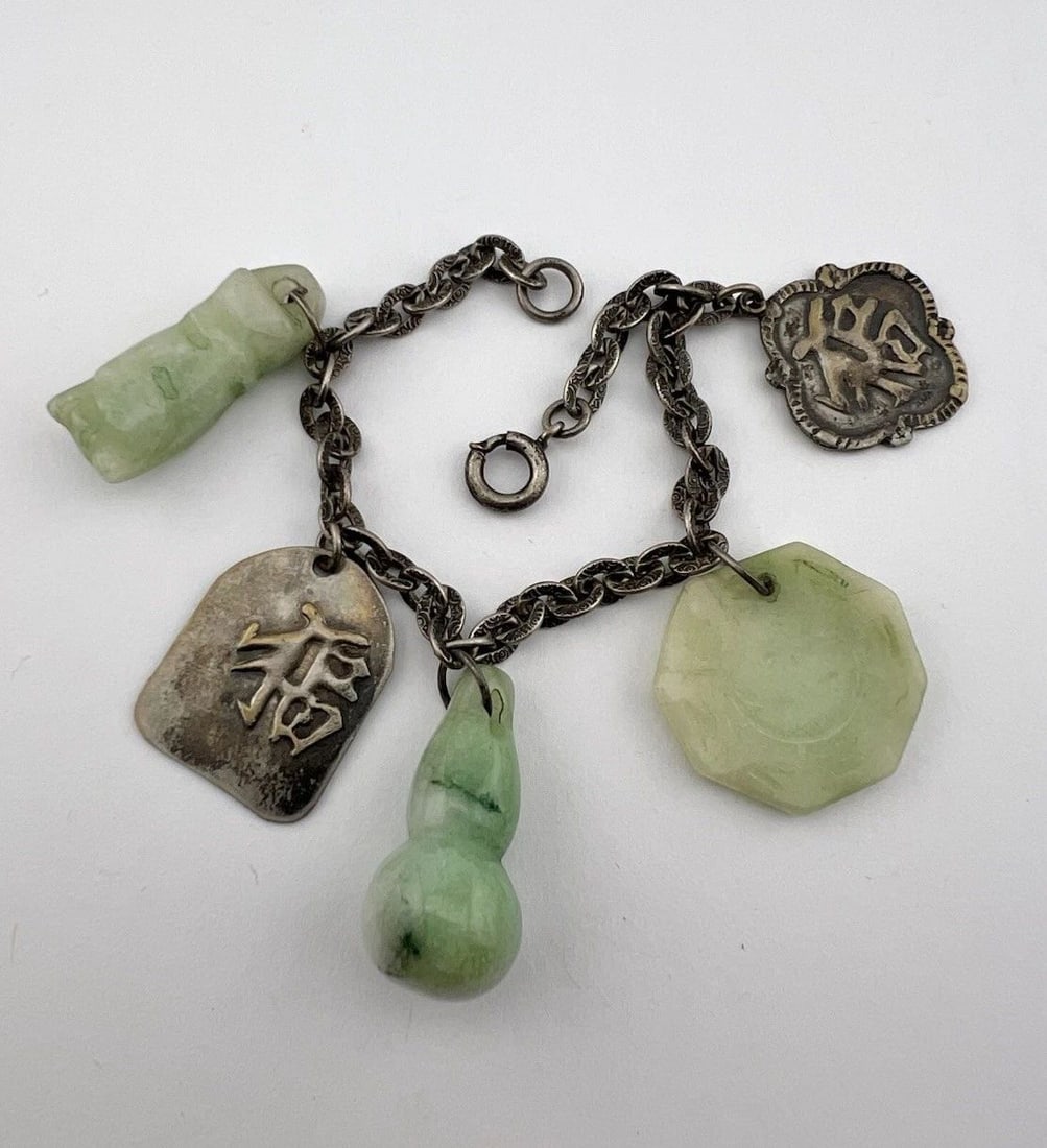 ANTIQUE OLD CHINESE SILVER CARVED JADE & CHARACTER CHARM BRACELET (1 of 2)