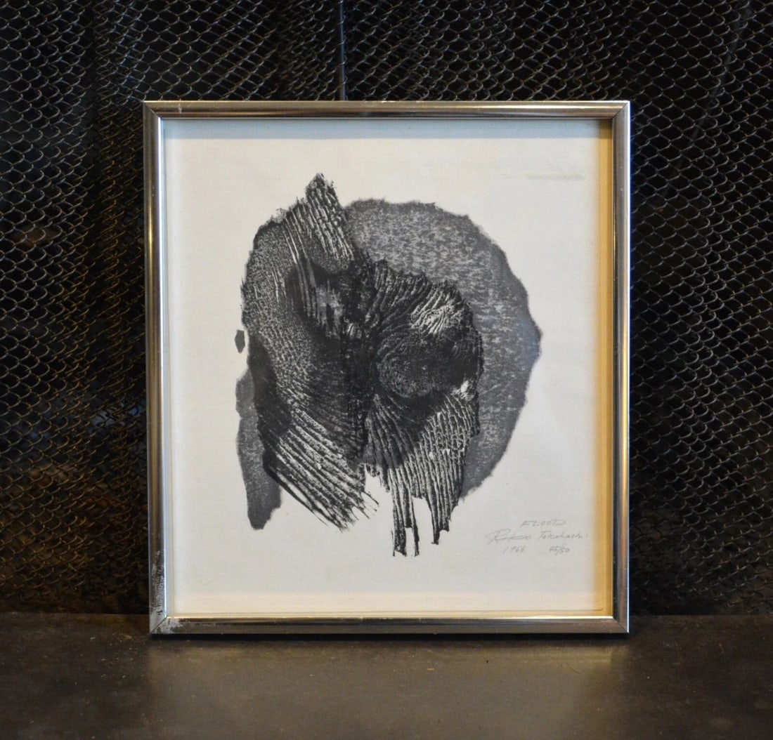 RIKIO TAKAHASHI - LMTD ED. WOOD BLOCK PRINT - SIGNED 45/50 - 1966 - FLOOD (1 of 2)
