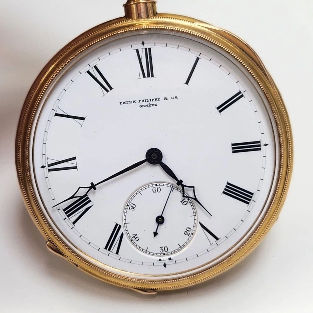Vintage Patek Philippe Pocket Watch Extra Movement 18K Rose Gold 50 mm 121 Grams: VINTAGE PATEK PHILIPPE POCKET WATCH EXTRA MOVEMENT 18K ROSE GOLD 50 MM 121 GRAMS