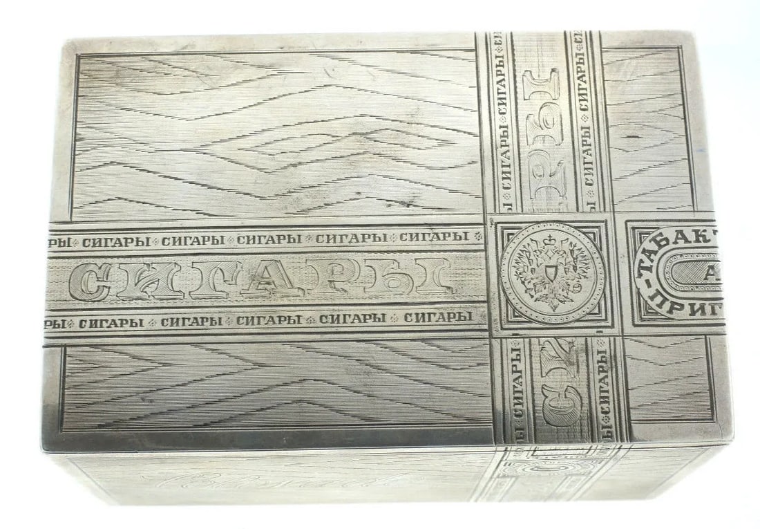 GUSTAV KLINGERT C.1870 ANTIQUE RUSSIAN CIGAR TABACCO BOX CASE SILVER 84 MARKS: GUSTAV KLINGERT C.1870 ANTIQUE RUSSIAN CIGAR TABACCO BOX CASE SILVER 84 MARKS GUSTAV KLINGERT C.1870 ANTIQUE RUSSIAN CIGAR TABACCO BOX CASE SILVER 84 MARKS UNIQUE COLLECTIBLE ANTIQUE C.1870 RUSSIAN SI