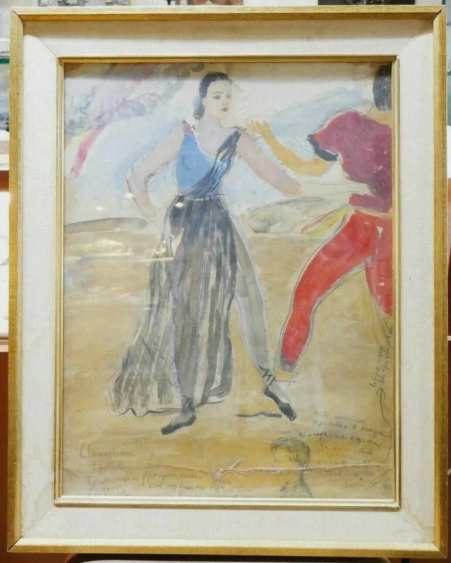LONDON 1930'S TOUMANOVA BALLERINA DANCING WATERCOLOR PAINTING BY TERECHKOVITCH: LONDON 1930'S TOUMANOVA BALLERINA DANCING WATERCOLOR PAINTING BY TERECHKOVITCH LONDON 1930'S TOUMANOVA BALLERINA DANCING WATERCOLOR PAINTING BY TERECHKOVITCH 1930's Tamara Toumanova Ballerina Dancing 