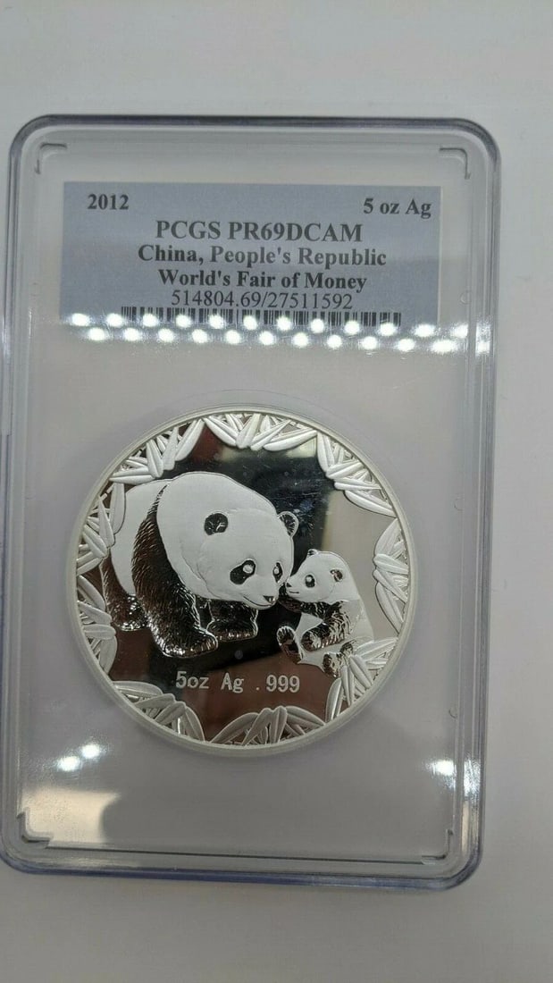 2012 CHINA 5 OZ. SILVER PANDA WORLD FAIR OF MONEY - PCGS PR69 DCAM: 2012 China 5 Oz. Silver Panda People's Republic World Fair of Money PCGS PR69DCAM Excellent Condition & Very Well Kept