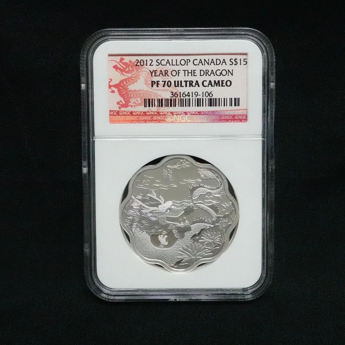 2012 CANADA SCALLOP YEAR OF THE DRAGON SILVER $15 DOLLAR - NGC PF70 ULTRA CAMEO (1 of 2)