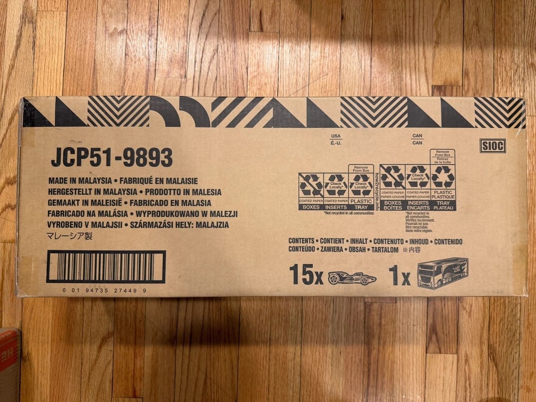 RLC EXCLUSIVE 2025 HOT WHEELS SUPER TREASURE HUNT SET - ON HAND SHIP FAST (1 of 2)