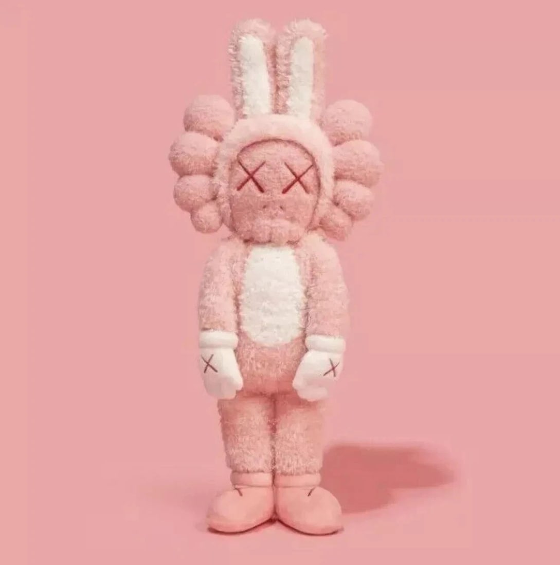 2023 KAWS ACCOMPLICE PLUSH - LIMITED EDITION OF 2000 - NUMBERED (1 of 2)