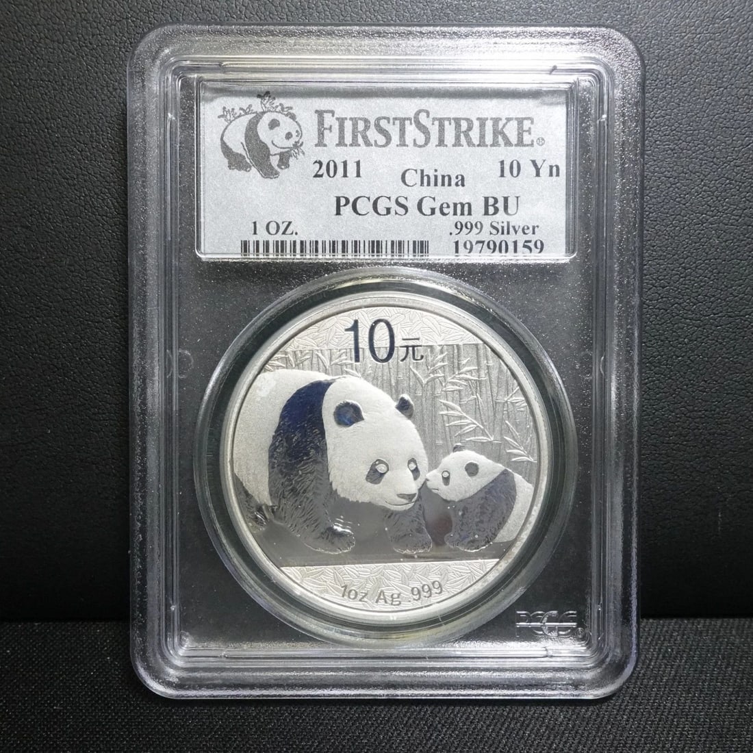2011 CHINA PANDA 1 OZ SILVER 10 YUAN COIN FIRST STRIKE PCGS GEM BU (1 of 2)