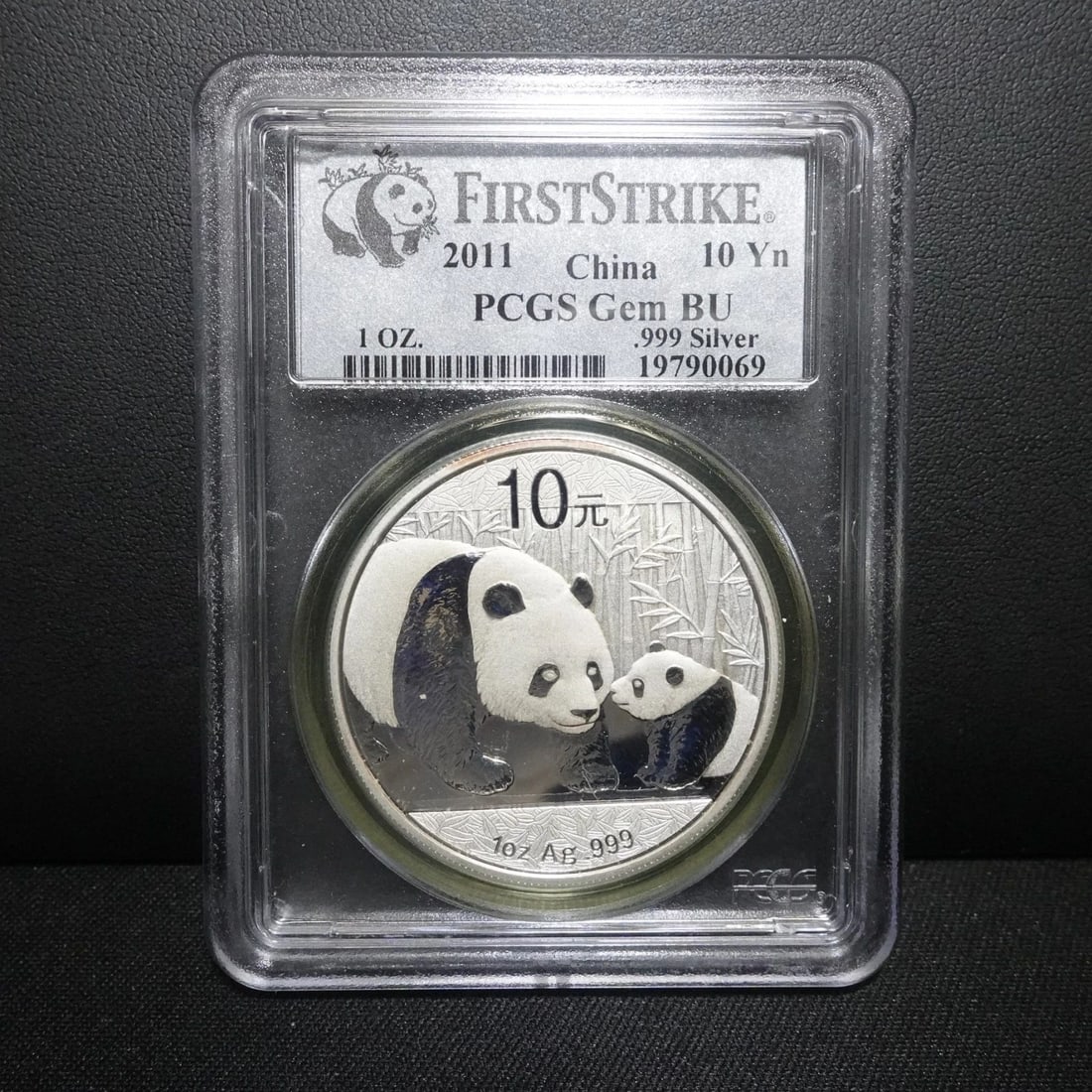 2011 CHINA PANDA 1 OZ SILVER 10 YUAN COIN FIRST STRIKE PCGS GEM BU (1 of 2)