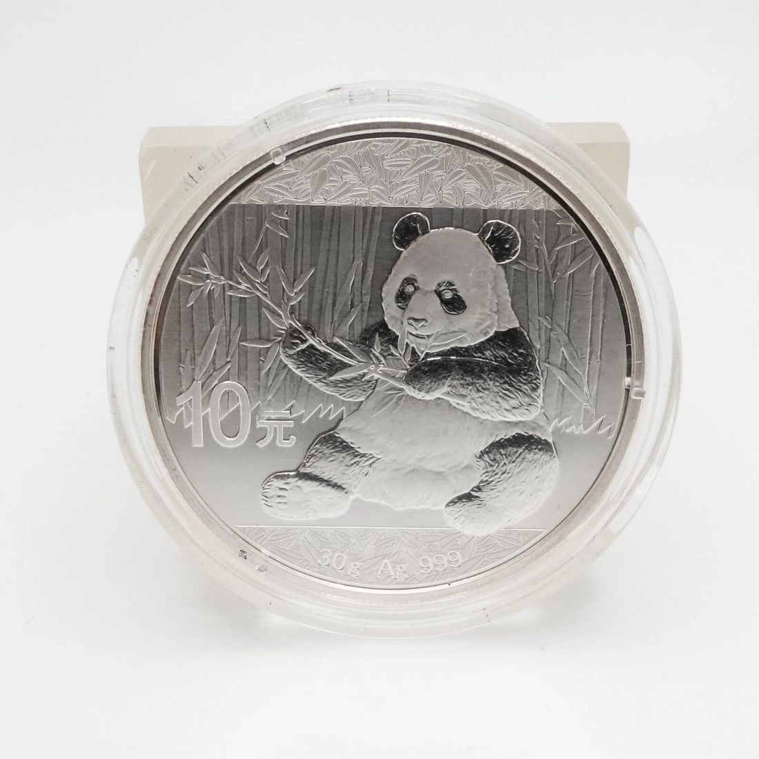 2017 CHINA PANDA SILVER 10 YUAN COIN - CAPSULATED: 2017 CHINA PANDA SILVER 10 YUAN COIN - CAPSULATED 2017 China Panda Silver 10 Yuan Coin Capsulated & Looks Great **Coins have not been opened or touched from their capsule. Please note, that tarnish oc