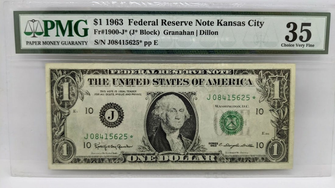 1963 $1 FEDERAL RESERVE NOTE KANSAS CITY PMG 35 - STAR NOTE (1 of 2)