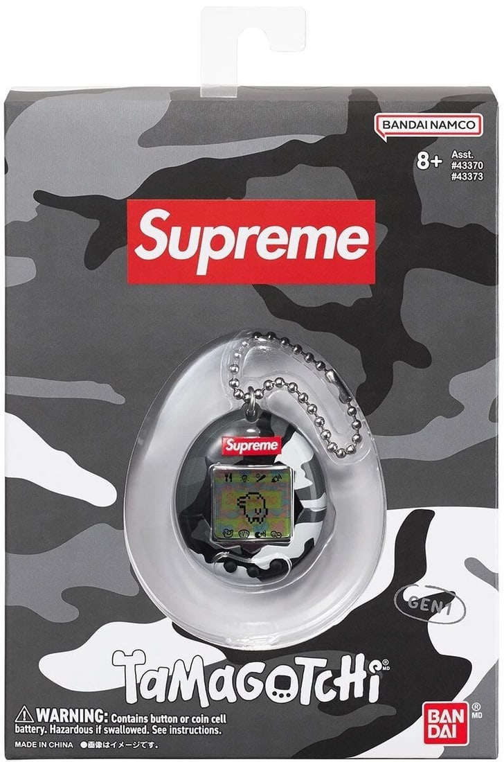 SUPREME BANDAI NAMCO TAMAGOTCHI BLACK - SS23 - BRAND NEW W/ SUPREME STICKER (1 of 2)