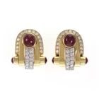 GORGEOUS EARRINGS 8 CARATS CABOCHON RUBY & DIAMOND 18K GOLD POST CLIP: GORGEOUS EARRINGS 8 CARATS CABOCHON RUBY & DIAMOND 18K GOLD POST CLIP GORGEOUS EARRINGS 8 CARATS CABOCHON RUBY & DIAMOND 18K GOLD POST CLIP Gorgeous 8 Carats Cabochon Ruby & Diamond 18k Gold Post Clip
