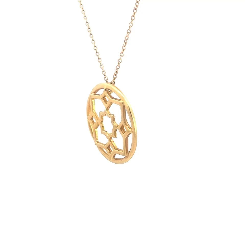 TIFFANY & CO. PICASSO ZELLIGE GOLD PENDANT 18K YELLOW ROUND FLORAL W/CHAIN: TIFFANY & CO. PICASSO ZELLIGE GOLD PENDANT 18K YELLOW ROUND FLORAL W/CHAIN TIFFANY & CO. PICASSO ZELLIGE GOLD PENDANT 18K YELLOW ROUND FLORAL W/CHAIN This elegant Tiffany & Co. Zellige gold pendant is