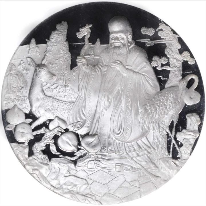 1987 SHOU XING GOD OF LONGEVITY 3.3 OZ .999 FINE SILVER ROUND W/ COA (1 of 2)