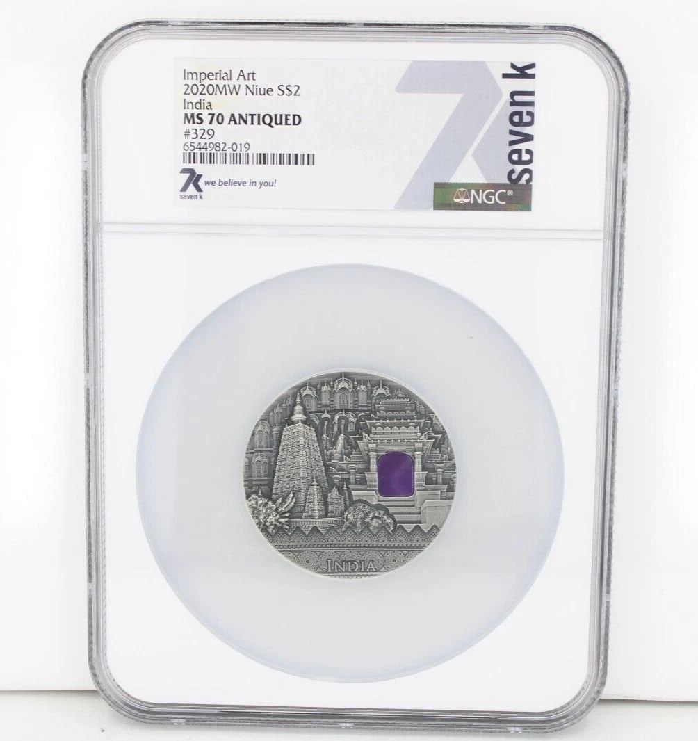2020 NIUE 2 OZ SILVER ANTIQUE INDIA IMPERIAL ART COIN MS 70 ANTIQUED NGC #329 (1 of 2)