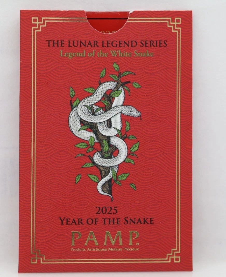 2025 PAMP LUNAR LEGEND SERIES YEAR OF THE SNAKE 10 GRAM .999 FINE SILVER BAR (1 of 2)