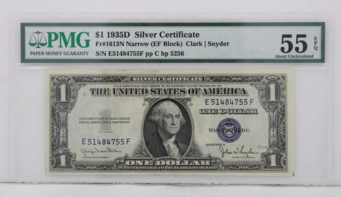 $1 1935D SILVER CERTIFICATE 55 EPQ ABOUT UNCIRCULATED E51484755F PP C BP 5256: $1 1935D SILVER CERTIFICATE 55 EPQ ABOUT UNCIRCULATED E51484755F PP C BP 5256 $1 1935D SILVER CERTIFICATE 55 EPQ ABOUT UNCIRCULATED E51484755F PP C BP 5256 Description $1 1935D Silver Certificate Note