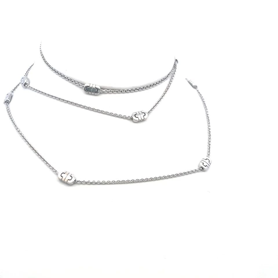 BVLGARI VINTAGE 18K WHITE GOLD CHAIN NECKLACE 20.9 GRAMS 17.5 INCH LONG (1 of 1)