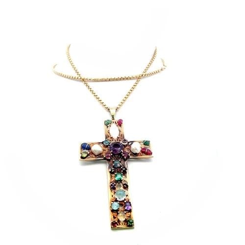 VINTAGE 14K YELLOW GOLD PENDANT NECKLACE WITH RUBY EMERALD SAPPHIRE & MULTI-GEMS: VINTAGE 14K YELLOW GOLD PENDANT NECKLACE WITH RUBY EMERALD SAPPHIRE & MULTI-GEMS Detailed Description: Experience timeless elegance with this vintage 14K yellow gold pendant, showcasing a stunning arr