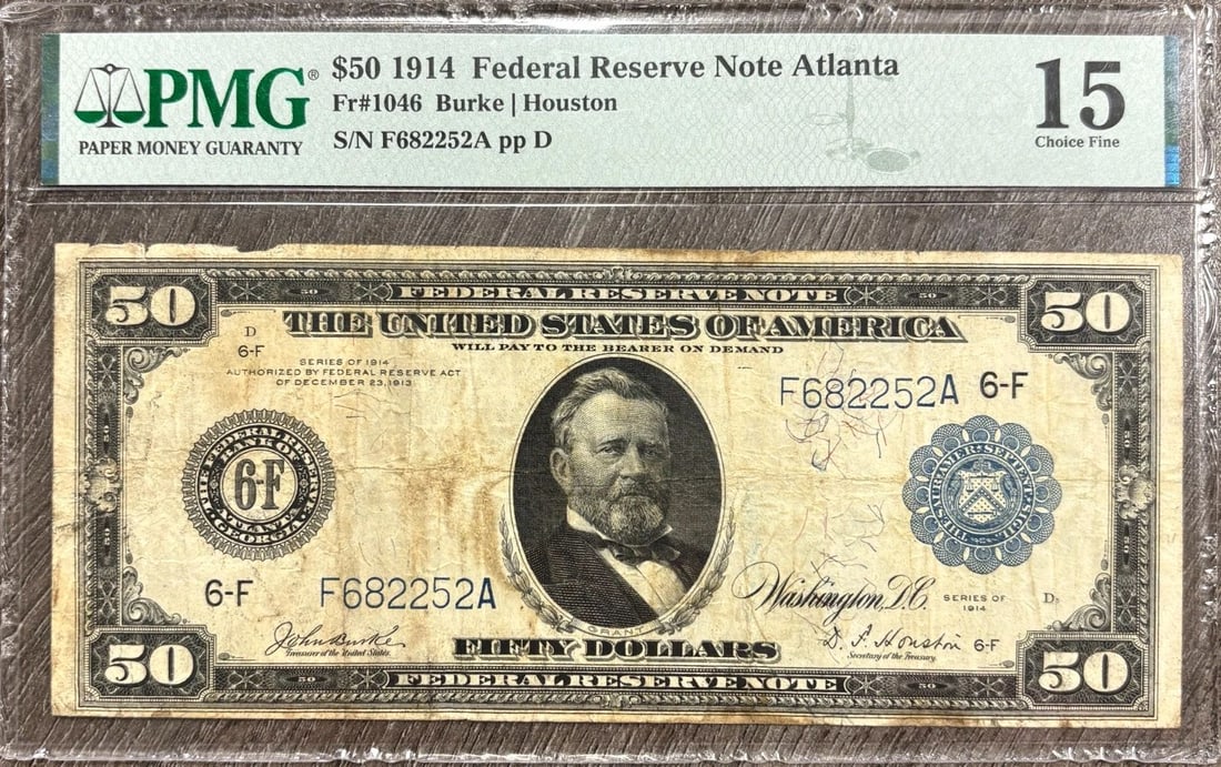 1914 $50 FEDERAL RESERVE NOTE FRN ATLANTA GA, PMG F15 FINE+, MINOR TEAR/PINHOLE (1 of 2)