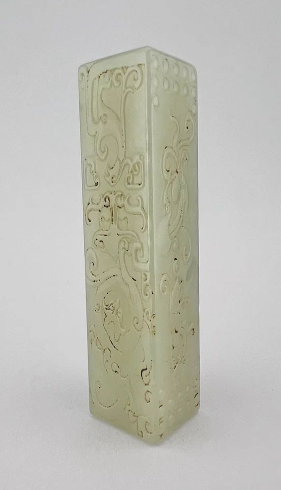 OLD CHINESE MUTTON FAT HETIAN WHITE JADE NEPHRITE CARVED PHOENIX BEAD PENDANT (1 of 2)