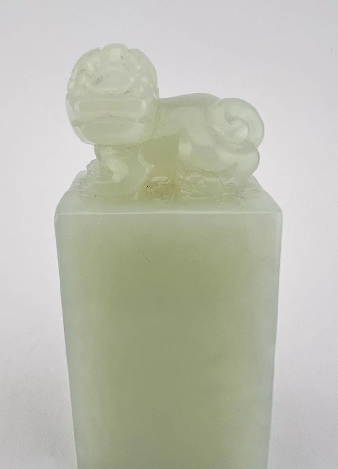OLD CHINESE MUTTON FAT HETIAN WHITE JADE NEPHRITE CARVED FOO DOG STATUE STAMP (1 of 2)