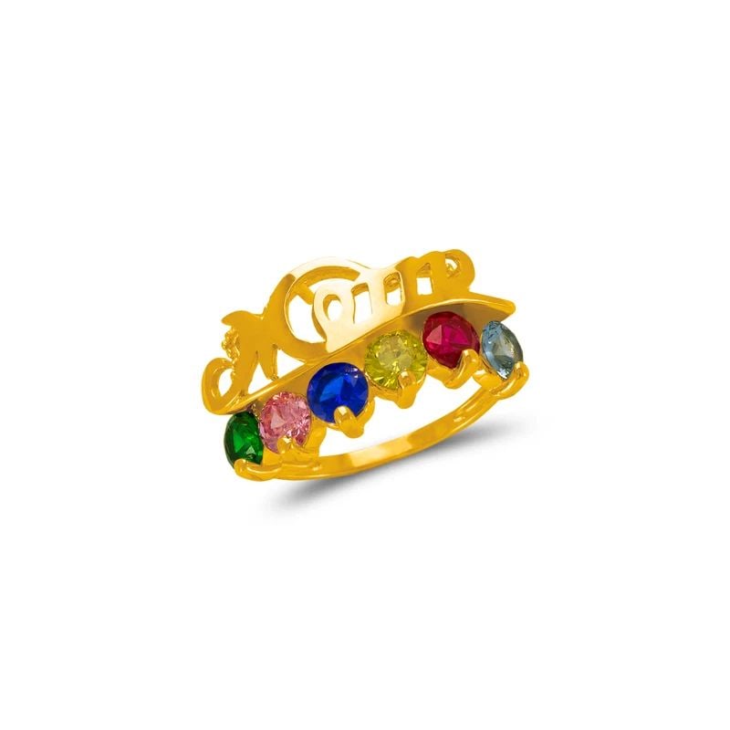 NEW 14K YELLOW GOLD MOM RING (1 of 1)
