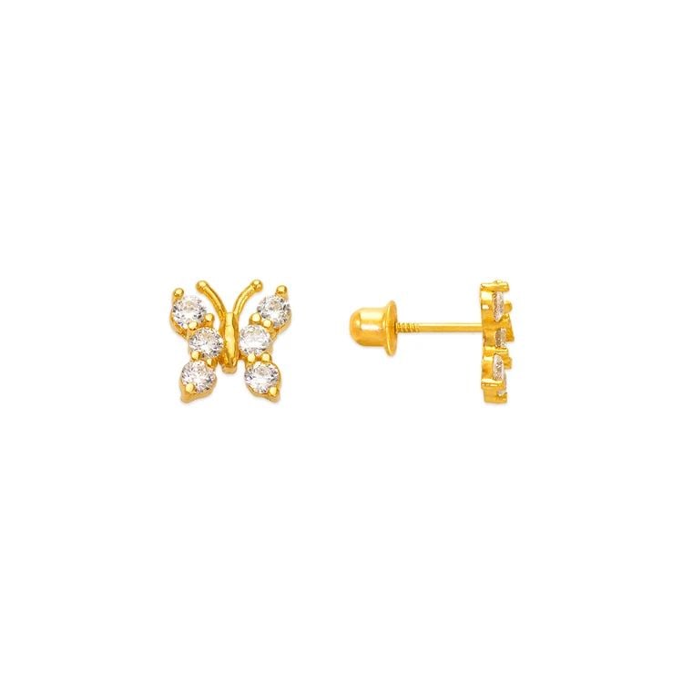 NEW 14K YELLOW GOLD BUTTERFLY STUD EARRINGS: NEW 14K YELLOW GOLD BUTTERFLY STUD EARRINGS BUTTERFLY STUD EARRINGS NEW 14K YELLOW GOLD Width: Approx. 7x7mm Apx WEIGHT: 2g
